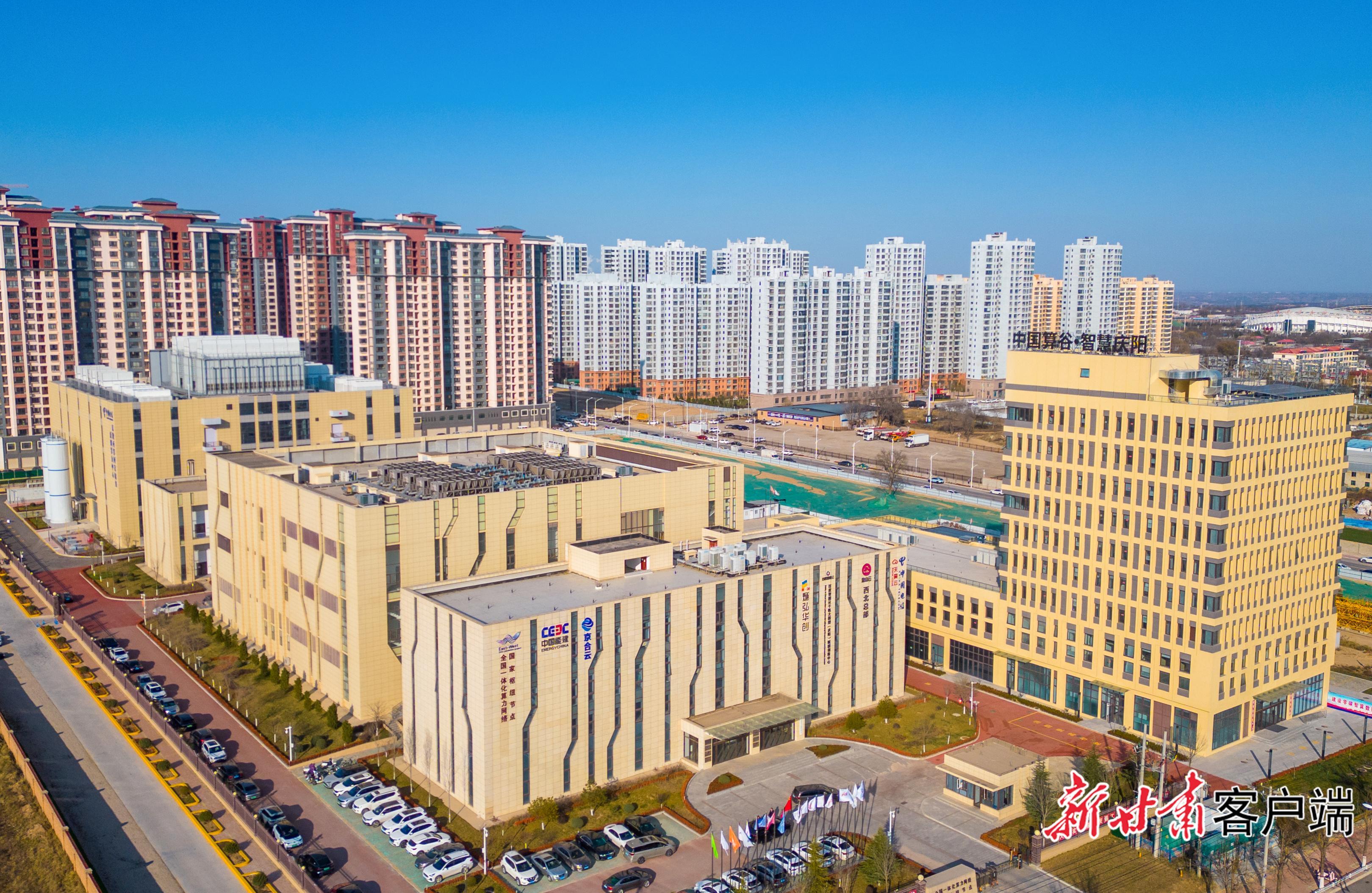 【強基礎(chǔ) 固根本】筑牢“壓艙石” 夯實“硬支撐”——甘肅全面加強基礎(chǔ)設(shè)施建設(shè)綜述