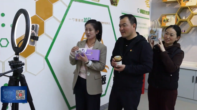 《慶陽(yáng)新聞》2026年4月29日