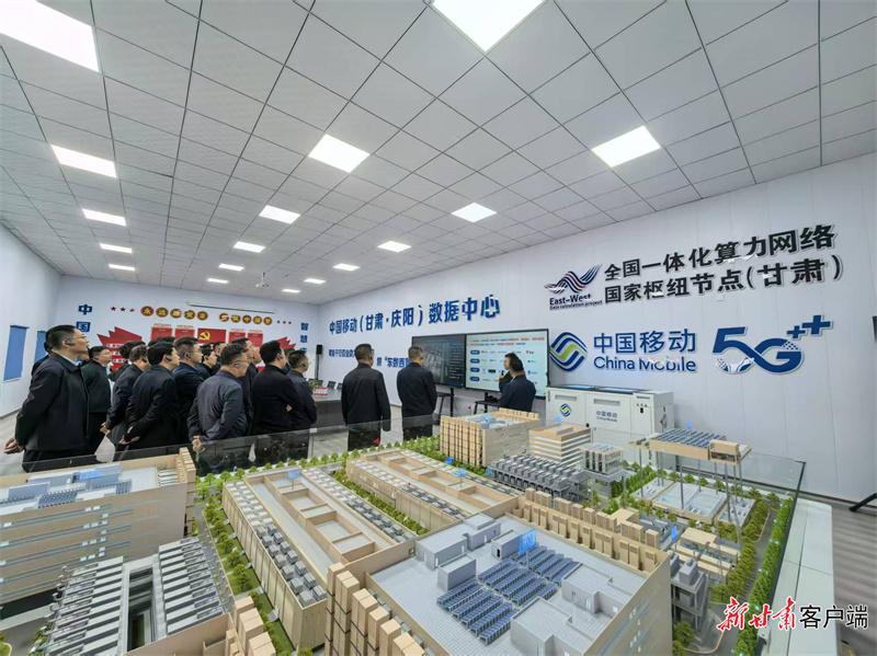 慶陽(yáng)一季度GDP增速全省第一