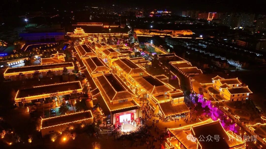 環(huán)縣20項(xiàng)“五一”文旅套餐誠(chéng)意拉滿迎客來(lái)